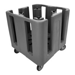 CAMBRO - ADCRC-110 - Carro ajustable Serie R/con 4 torres ajustables - 76 x 76 x 84 cm (Platos entre 24 y 33 cm) Precio: 1236.8899994. SKU: B1K6V5HMKM