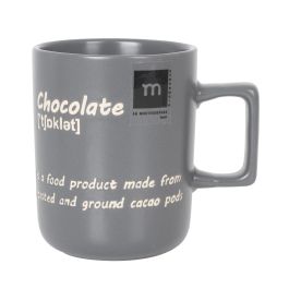 Taza Jumbo 340 cc Salento - La Mediterranea (36 Unidades)