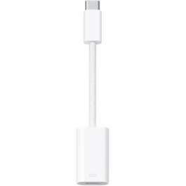 Apple Adaptador USB-C a Lightning Precio: 50.49999977. SKU: B1865HDV4F