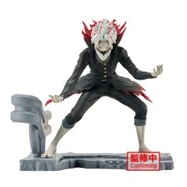 Banpresto Figura Dandadan Fl Okarun Transformed 12cm PVC/ABS Pre-pintada Coleccionista Licencia Oficial BP29710P Precio: 35.99000042. SKU: B198A4VLB5