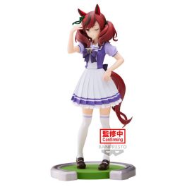 Figura Nice Nature Umamusume: Pretty Derby 17cm Figura Nice Nature Umamusume: Pretty Derby 17cm Precio: 30.50000052. SKU: B18P8HQB6R