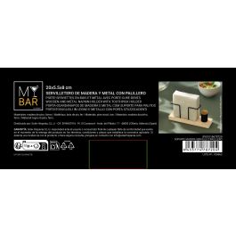 Inde Soporte de Madera para Servilletas con Palillero - Organizador de Mesa 19,9 cm Largo x 5,5 cm Ancho x 8 cm Alto (12 Unidades)