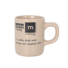 Taza de Café Expreso Salento 90 cc - La Mediterranea (36 Unidades)