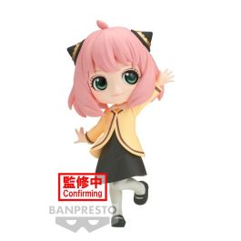 BANPRESTO Figura Anya Forger Going Out Spy X Family Q posket 13cm Precio: 27.50000033. SKU: B177FFKMMX
