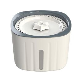 Fuente para Mascotas Trixie Gris Plástico Precio: 29.88999959. SKU: B1FLK7NCVM