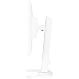 iiyama G-MASTER GB2470HSU-W6 pantalla para PC iiyama G-MASTER GB2470HSU-W6 pantalla para PC