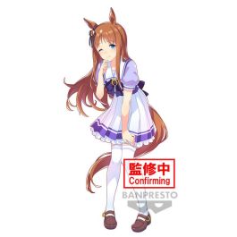 Figura Grass Wonder Umamusume Pretty Derby 16cm Figura Grass Wonder Umamusume Pretty Derby 16cm Precio: 30.9899997. SKU: B148KWLVLP
