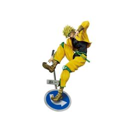 Banpresto Figura Ichibansho Jojo's Bizarre Adventure Dio Brando PVC/ABS 26cm IS68927