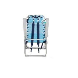 Silla mochila de playa plegable aluminio XL 5 posiciones 64x63x43/105 cm Precio: 56.50000015. SKU: B1AJNCJK2P
