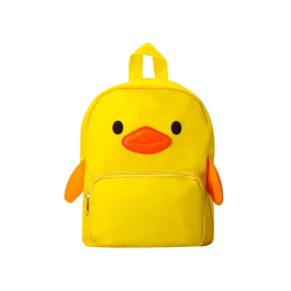 Imaginovo Mochila infantil Backpack Buddies pollo amarillo, 5.5L, poliéster 190T, 280x90x200 mm, diseño ergonómico y compartimentos Precio: 11.68999997. SKU: B1FV3RDR4D
