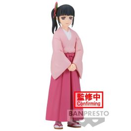 BANPRESTO Figura Kanao Tsuyuri Demon Slayer Kimetsu no Yaiba 14cm Precio: 24.50000014. SKU: B15PVZ5DHD