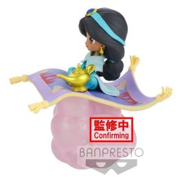 Banpresto Figura Q Posket Disney Stories Jasmine PVC 10 cm Banpresto Figura Q Posket Disney Stories Jasmine PVC 10 cm