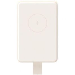 Powerbank 6000mAh Xiaomi Magnetic Power Bank 6000/ 15W/ Beige Precio: 52.5000003. SKU: B12LSZQXSN