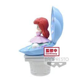Figura Banpresto Q Posket Disney La Figura Banpresto Q Posket Disney La