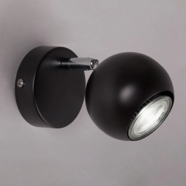 Aplique de Pared Limassol Aluminio Orientable GU10 LED SKD-W1002 Precio: 8.99713166. SKU: B17F2L8Y2Q