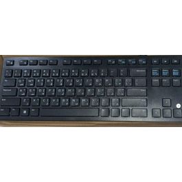 Dell Teclado KB216 con Cable para Oficina y Hogar, Distribución Árabe (QWERTY), Negro, Diseño Cómodo para Uso Diario Precio: 24.58999994. SKU: B1KHD5KEJ7