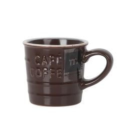 Taza de Café Expreso Sweet Farm 80 cc - Inde (36 Unidades) Taza de Café Expreso Sweet Farm 80 cc - Inde (36 Unidades)
