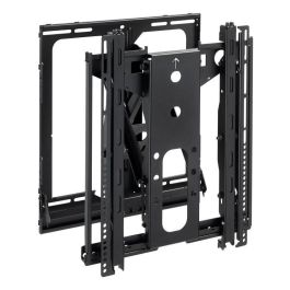 Vogel's PFW 6885 Display video wall module pop-out portrait Precio: 594.49999994. SKU: B18TGB5F4H