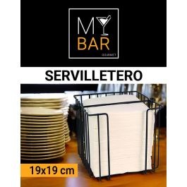Servilletero de metal My Bar 19x19 cm (8 Unidades) Servilletero de metal My Bar 19x19 cm (8 Unidades)