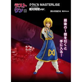 Ichiban Kuji Lotería Hunter X Hunter Banpresto - Figuras MASTERLISE y Premios Exclusivos