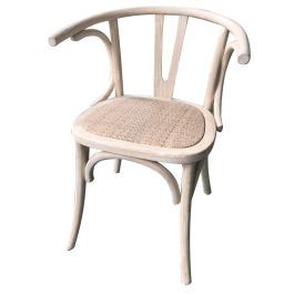DKD Home Decor Silla 50 x 75 x 56 cm Blanco Olmo Ratan Rejilla Precio: 126.94999955. SKU: B1DSCQMGRL