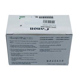 Canon Cabezal de Impresión TS5050