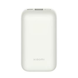 Powerbank Xiaomi Power Bank Precio: 27.59405. SKU: S8102310