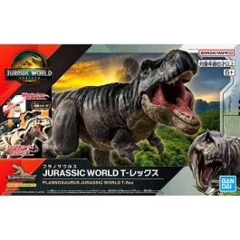 Bandai Hobby Maqueta Plannosaurus Tiranosaurio Rex Jurassic World Rebirth Precio: 34.50000037. SKU: B1HNV27A38