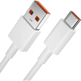 Cargador de Pared GaN Xiaomi 67W Gan Charger 2C1A 2xUSB Tipo-C/ 1xUSB/ 67W Cargador de Pared GaN Xiaomi 67W Gan Charger 2C1A 2xUSB Tipo-C/ 1xUSB/ 67W
