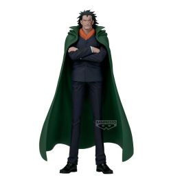 BANPRESTO Figura Monkey.D.Dragon The Grandline Series Special One Piece 20cm Precio: 38.50000022. SKU: B18NNV3HYE