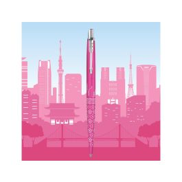 Boligrafo Parker Jotter Around The World Tokyo Rosa