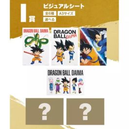 Poster Ichiban Kuji Dragon Ball Daima Precio: 6.89000015. SKU: B1A6N9N5WA