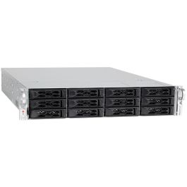 bluechip Serverline R42318s Servidor Rack 2U Intel Xeon 6505P 32GB RAM 2x480GB SSD Avago 9540-8i TPM Precio: 5893.49999997. SKU: B16RS3285W
