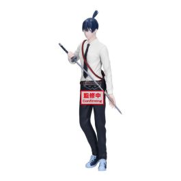 BANPRESTO Figura Vibration Stars The Movie Reze Arc Chainsaw Man 22cm Precio: 34.50000037. SKU: B19LHBD8JA