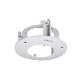 Dahua Soporte a techo empotrado para cámara minidomo Precio: 12.50000059. SKU: B1EKGN7BVK