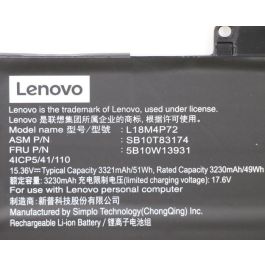 Lenovo Batería interna Litio-Ion de 4 celdas 51Wh, para portátiles Lenovo. Alta capacidad, más de 600 ciclos, seguridad certificada CE UL. Lenovo Batería interna Litio-Ion de 4 celdas 51Wh, para portátiles Lenovo. Alta capacidad, más de 600 ciclos, seguridad certificada CE UL.