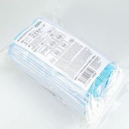 PACK 50 MASCARILLAS QUIRURGICAS DESECHABLES JOCCA PHARMA JP0017 - 17.5*9.5CM PACK 50 MASCARILLAS QUIRURGICAS DESECHABLES JOCCA PHARMA JP0017 - 17.5*9.5CM