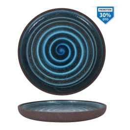 Plato Pompeya Viejo Valle 27x3 cm (3 Unidades) Precio: 141.78999978. SKU: B1K7F4A3X7