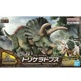 BANDAI HOBBY Maqueta Plannosaurus Triceratops Montaje Fácil Sin Herramientas Precio: 15.59000058. SKU: B1DDSKPWBZ