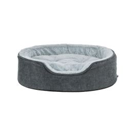 Cama para Perro Trixie Vital Lino Soft Gris Gris claro 83 X 67 CM Cama para Perro Trixie Vital Lino Soft Gris Gris claro 83 X 67 CM Precio: 97.88999946. SKU: B143HL5BWN