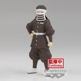 Figura Banpresto Demon Slayer Kimetsu No Figura Banpresto Demon Slayer Kimetsu No