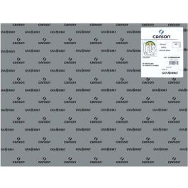 Iris Cartulina 50x65 cm 185 gr Gris Plomo -25U- Iris Cartulina 50x65 cm 185 gr Gris Plomo -25U- Precio: 10.78999955. SKU: S8410503
