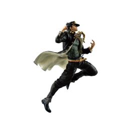Ichibansho Figura Jotaro Kujo JoJo's Bizarre Adventure Stardust Crusaders Colección Ichibansho Altura 26 cm IS68925