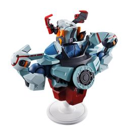 Banpresto Ichibansho Figura Mobile Suit Gundam Gquuuuuux Vol.3 IS68977 - Figura de Colección PVC 18cm Precio: 73.50000042. SKU: B1A4FLRKA3