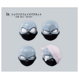 Ichiban Kuji Banpresto My Hero Academia Ichiban Kuji Banpresto My Hero Academia