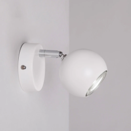 Aplique de Pared Aluminio Orientable LED GU10 SKD-W1001 para Tiendas y Escaparates