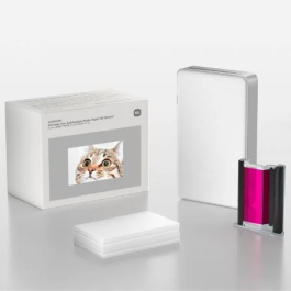 Xiaomi BHR082PGL Papel Fotográfico para Sublimación, 5 x 7.6cm, 50 Hojas Precio: 24.89000008. SKU: B15H5K67ZK