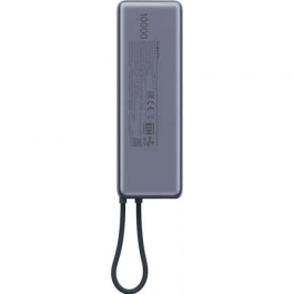 Powerbank 10000mAh Xiaomi Power Bank Integrated Cable/ 165W/ Gris Powerbank 10000mAh Xiaomi Power Bank Integrated Cable/ 165W/ Gris