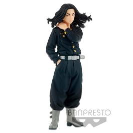 Figura Keisuke Baji Tokyo Revengers 17cm Figura Keisuke Baji Tokyo Revengers 17cm Precio: 28.78999948. SKU: B1GEL9ZQVF