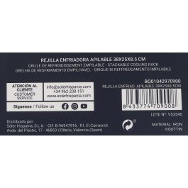 Quttin Rejilla Enfriadora Apilable 38 cm x 25 cm x 8.5 cm